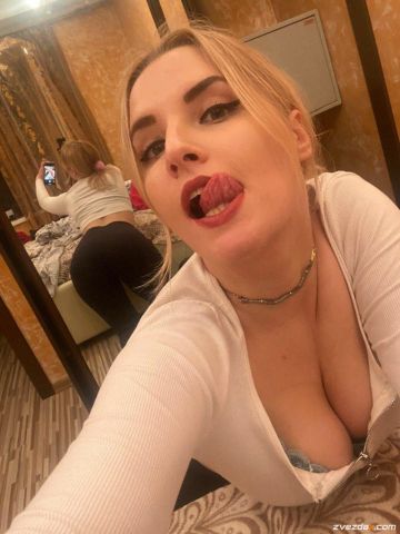 Проститутка Алиса